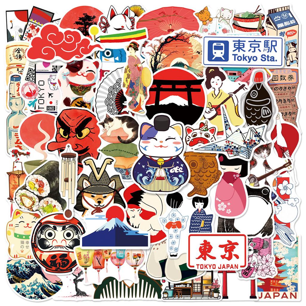 50-Piece Cartoon Japanese Minimalist Graffiti Stickers - Creative Waterproof Decorative Decals for DIY (Anime Worlds Store)