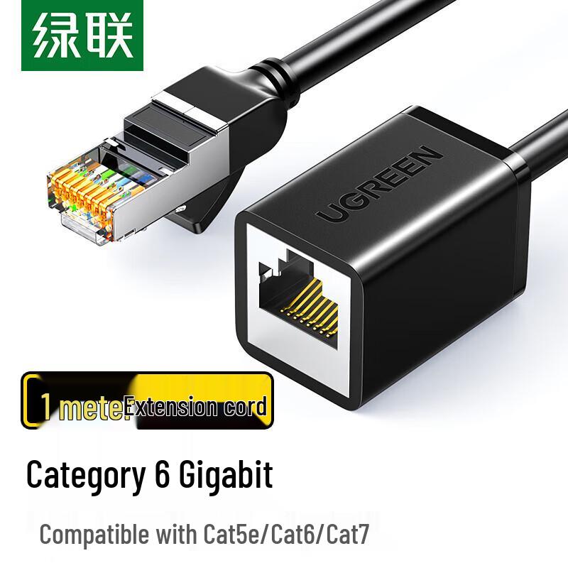

UGREEN Cat6 RJ45 Ethernet Extension Cable