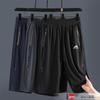 Men's Summer Quick-Dry Ice Silk Elastic Shorts - Loose, Straight, Casual Fit