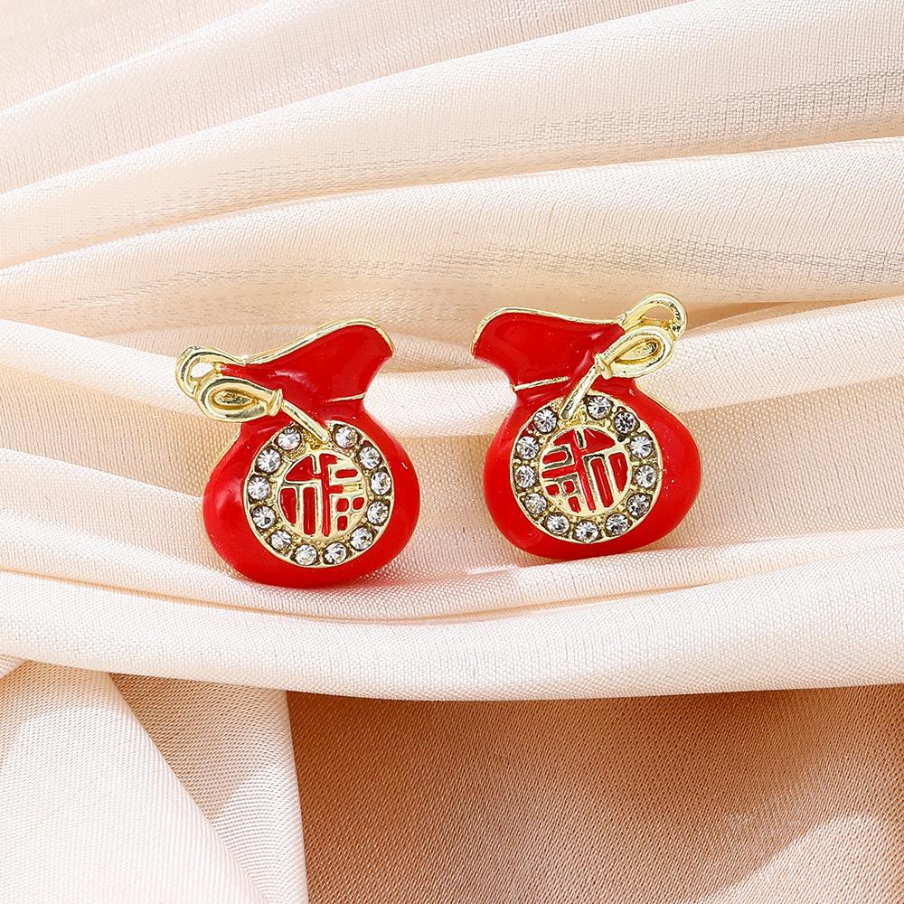 Diamond Drip Oil Red Blessing Pearl Stud Earrings, New Year Chinese Style Festive Gourd Fashion Earrings