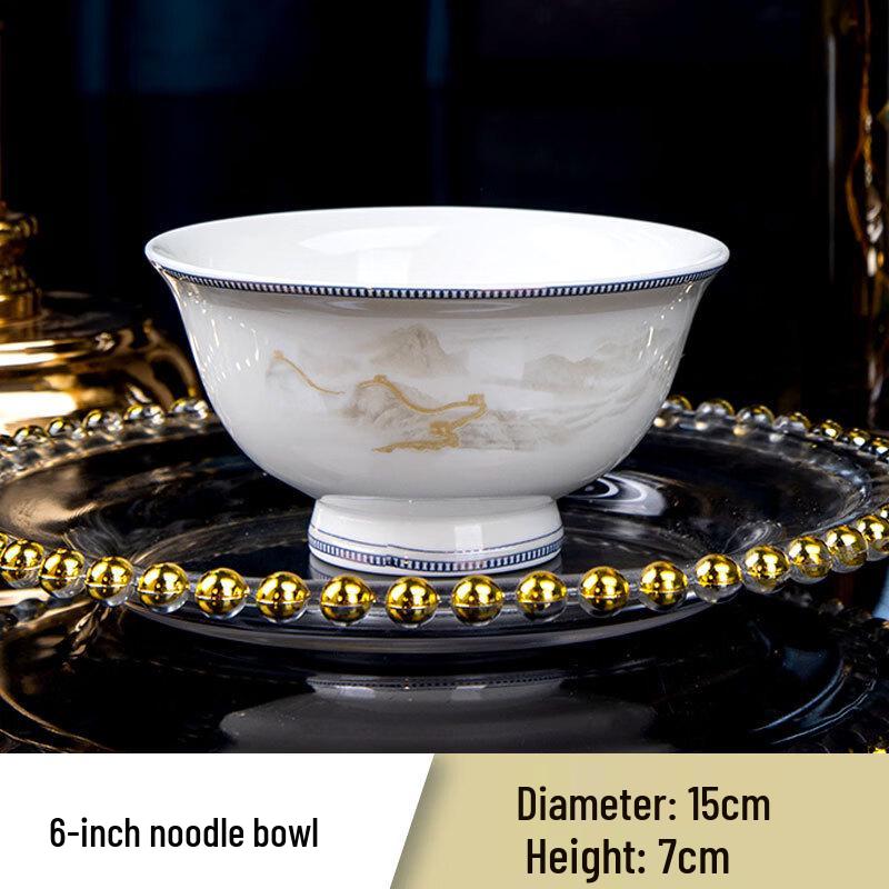 ZISIZ Jingdezhen Rivers & Mountains Bone China Noodle Bowl Set