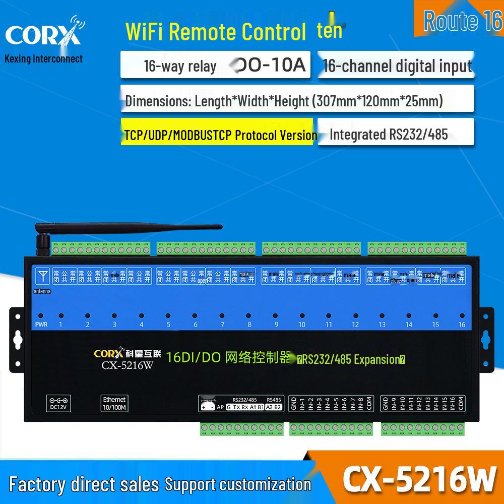 TCP/IP Modbus Network IO Relay Controller with 485 Support