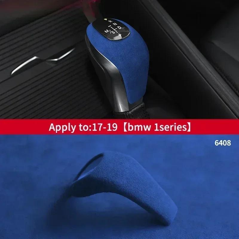 Car Gear Lever Stick Shift Knob Cover Trim For BMW 1 Serie 2 Series 2015- X1 2016- Gear Panel Frame Sticker