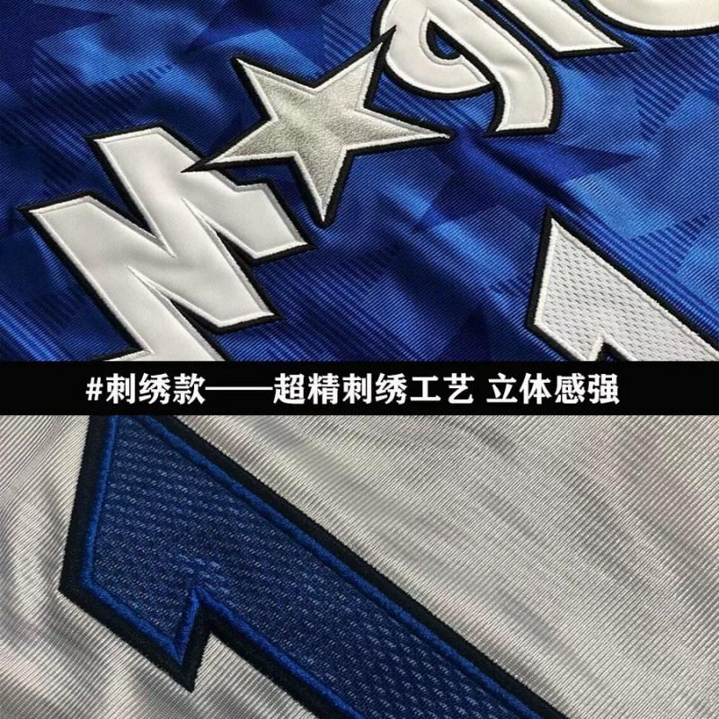 Embroidered NBA Basketball Jersey Men Women - Tracy McGrady Vince Carter Shaquille ONeal Magic Johnson Kareem Abdul-Jabbar