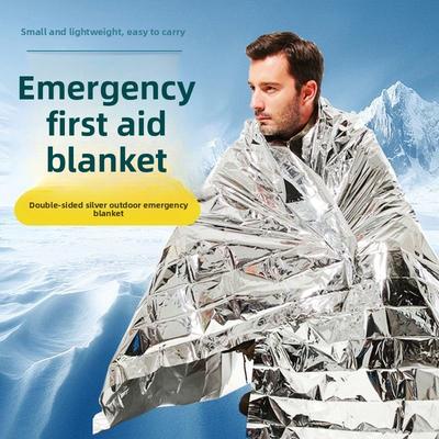 Outdoor Camping PE Aluminum Film Emergency Sleeping Bag Insulation First Aid Survival Reflective Travel Insect-proof Dirty Wet Pad Portable