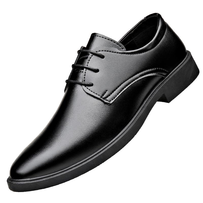 Men's casual shoes, fashionable and casual men's leather shoes, breathable business men's shoes, large size