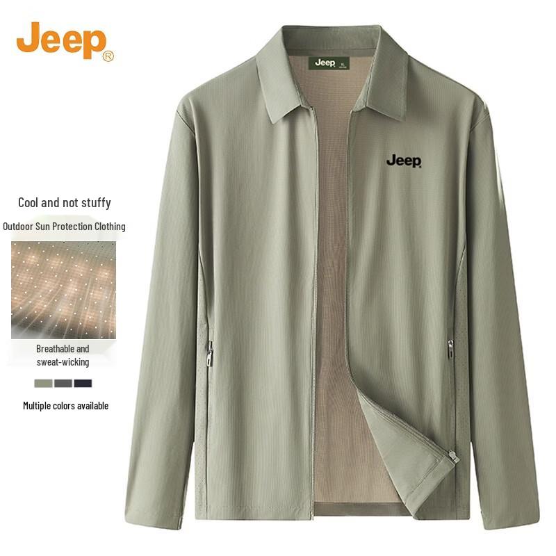 JEEP Men s UPF50+ Sun Protection Jacket 2XL