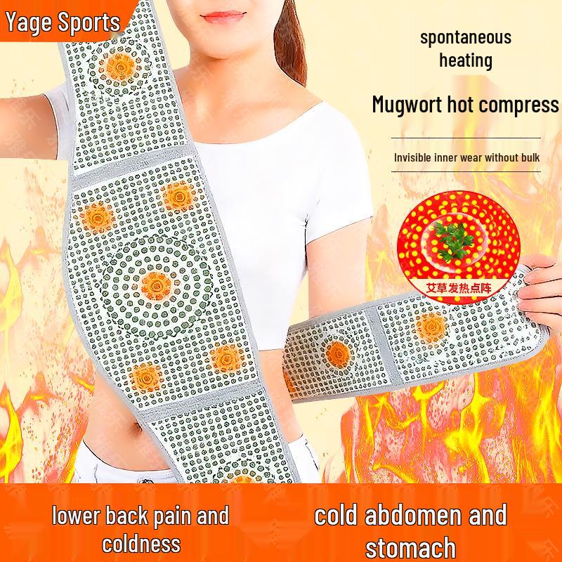 Wormwood Self-Heating Waist Support for Men & Women - Autumn/Winter Abdomen & Stomach Cold Protection with Moxibustion Hot Compress