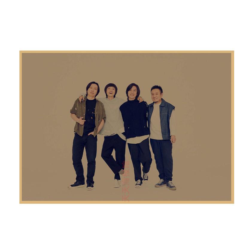 

Dada Band Peng Tan Retro Rock Music Poster - Kraft Paper Wall Art for Bar, Cafe, or Dorm Decor 29.7X42cm (A3 size)