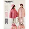 Yoyou Girls' Winter Fleece Lined Casual Jogger Pants