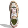 adidas Crazychaos Shadow 2.0 Premium Running Shoes 'Wonder White' Sneakers GY9686