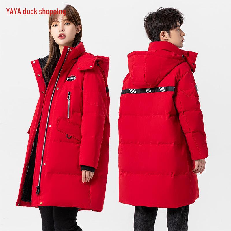 YAYA Unisex Hooded Down Jacket S