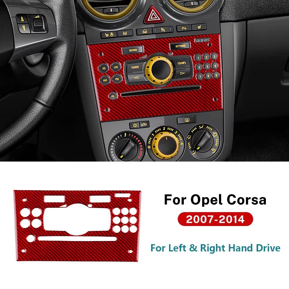 Carbon Fiber Style Interior Sticker for Opel Corsa 2007-2014 LHD RHD Center Console CD Button Trim Red Carbon чёрный