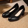 Pantofi – Pantofi