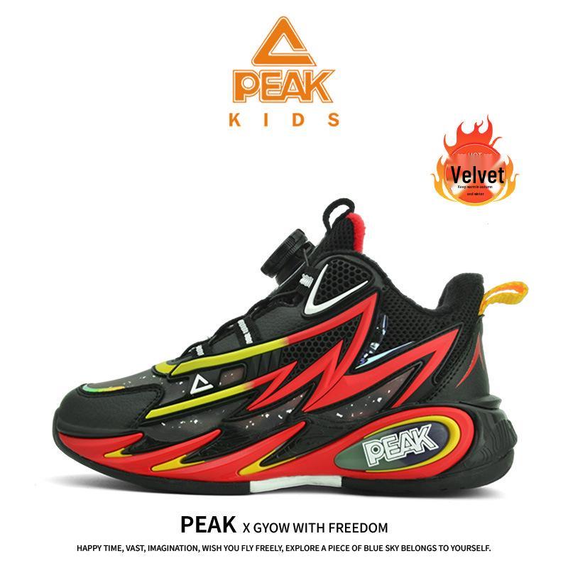 PEAK Winter Boys  Plush Rotating Buckle Outdoor Fashion Sneakers Size 40