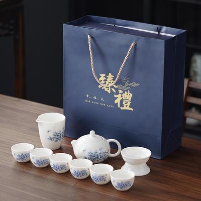 Dehua White Porcelain Kung Fu Tea Set Home Living Room Tea Office Chinese Teapot Gifts