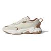 adidas Originals Ozweego Retro Comfortable Slip Resistant Durable Low Top Dad Shoes Unisex Sneakers Off-White Brown JR8362