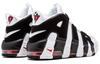 Nike Air More Uptempo 'Scottie Pippen' 414962-105