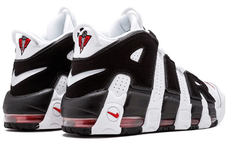 Nike Air More Uptempo 'Scottie Pippen' 414962-105