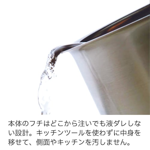 Fissler Japan Snacky Series Saucepan 14cm without lid 008-166-14-100