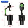360-degree Rotating Car Cup Holder and 2 In 1 Multifunctional Mobile Phone Mount for Drink Holder and Coffee Cup Holder