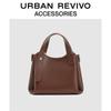 URBAN REVIVO Retro Dog Charm Shoulder Bag
