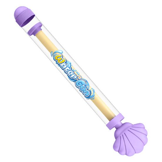 

Водный пистолет высокого давления, водяной пистолет с эффектом искр, конструкция с вытягивающейся трубкой, игрушка для игр с брызгами, летняя игра-файтинг для детей, мальчиков, девочек фиолетовый