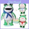 Soft And Cuddly Frog Plush Toy For Kids Aged 4-6 Authentic Douyin Design