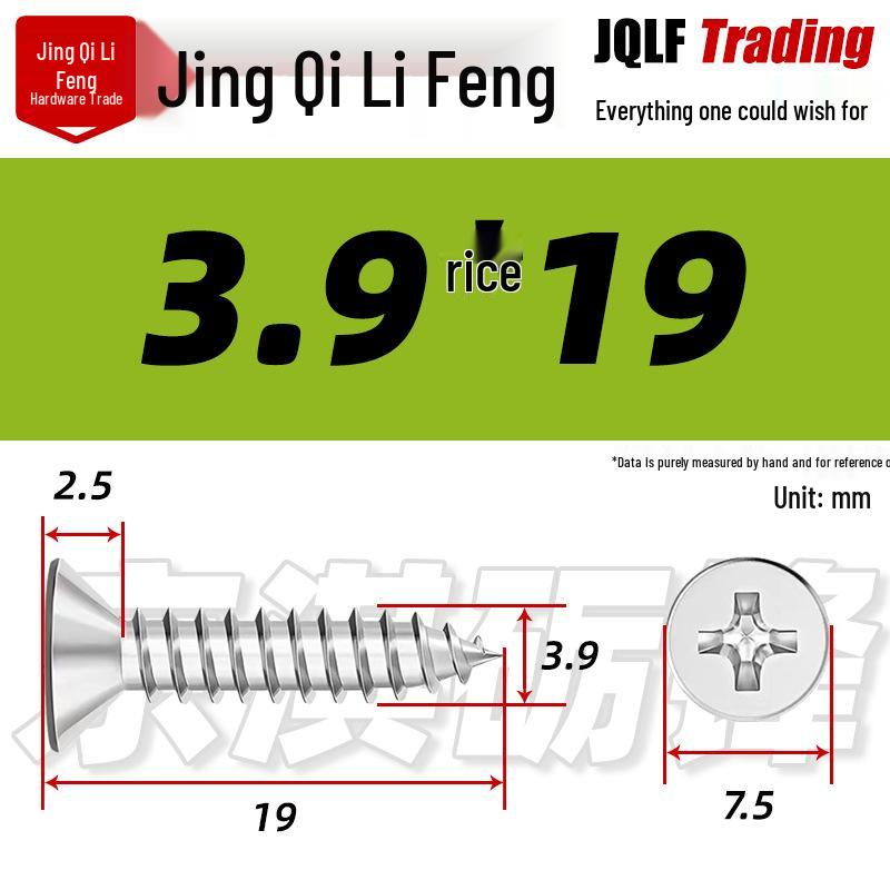 304 Stainless Steel Countersunk Self-Tapping Screw for Furniture & Outdoor Construction (GB/T 846)