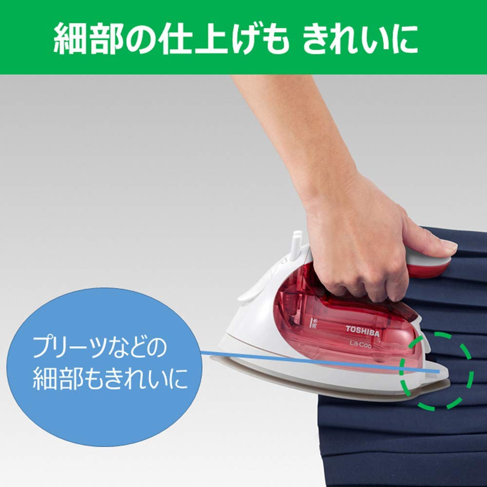 Toshiba Iron Steam Clothes Steamer Cordless Lightweight Approximately Compact Steam Duration Approximately 2 Minutes Steam Volume Approximately Silver