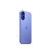 Apple iPhone 16 (CN version)