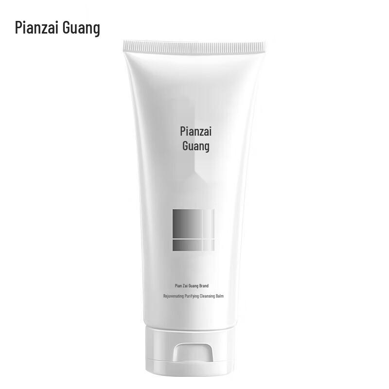 Pien Tze Huang Purifying Facial Cleanser