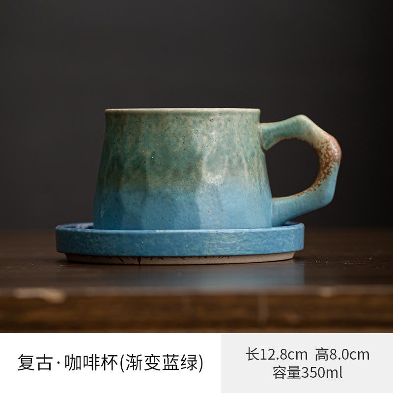 Retro Japanese Ceramic Coffee Cup And Saucer Set Creative Souvenir Cup Afternoon Tea Mug Coarse Pottery Coffee Cup 350