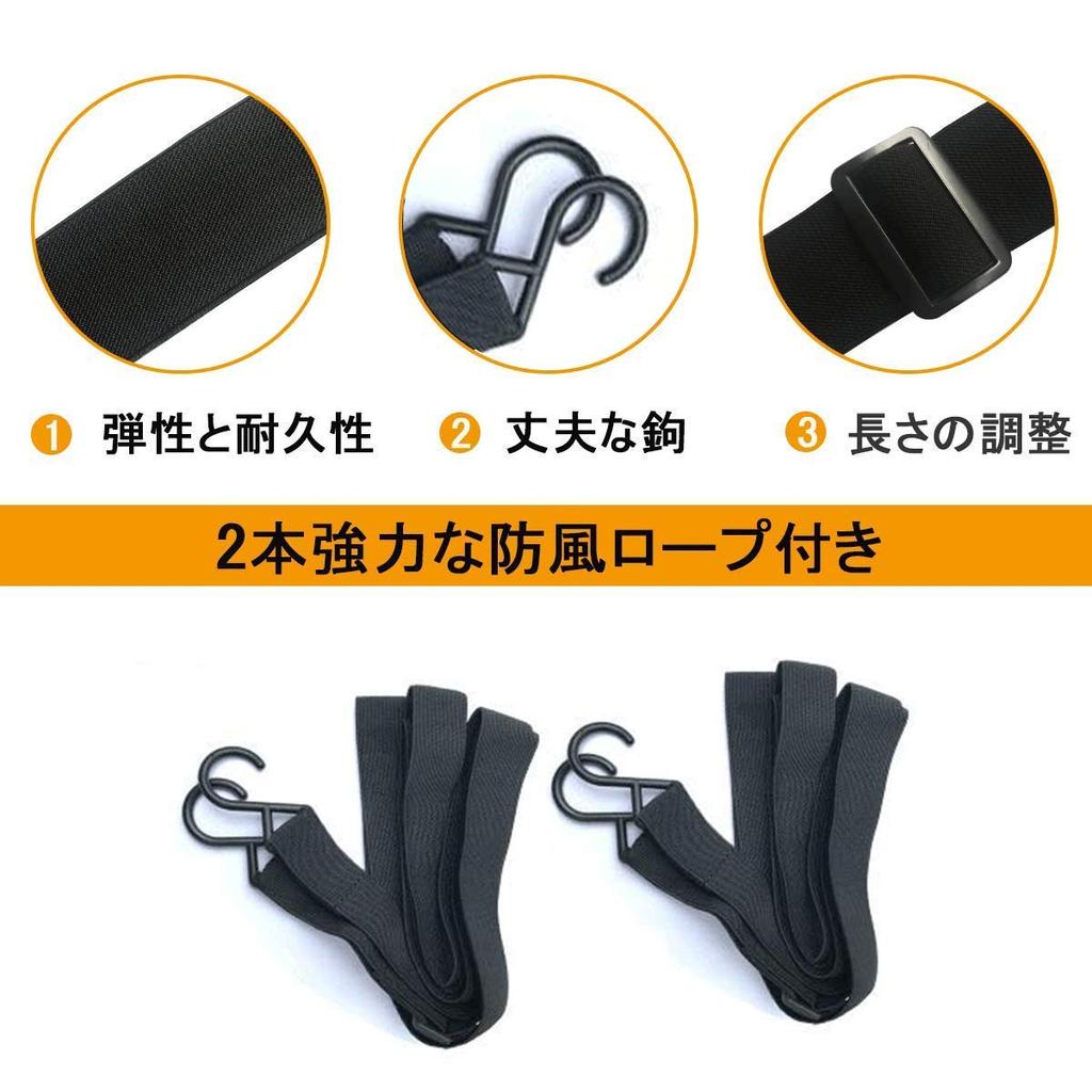 LINFEN 210T Car and Protects Against Yellow Sand and Includes Elastic Windproof Rope 460 X 180 X Cover, Waterproof, Dustproof, UV-Resistant, Typhoons,