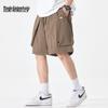 Botten – Shorts