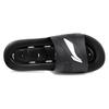 Li Ning EVA Rubber Sole Quiet Slide Slippers Men's Black White LNXT927-1