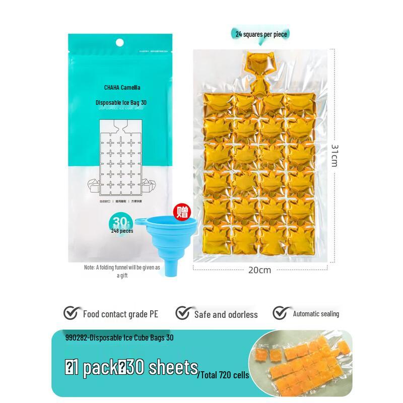 CHAHUA Household Disposable Ice Cube Bags 3 Packs (24 Grids/Sheet)