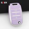 For Kia Rio 3 K2 K3 K4 K5 Sportege Picanto Optima Soul Ceed Sorento Forte Stinger Cerato Shell Tpu Car Folding Key Case Cover