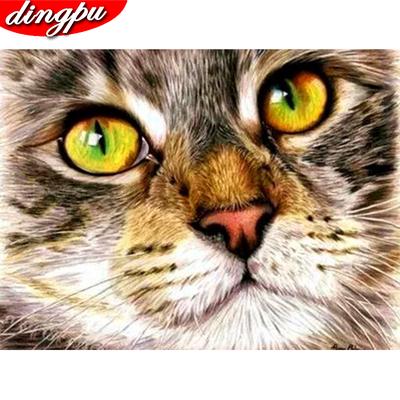 Animal Diamond Painting Full Round Drill Cat Home Decoration Embroidery Picture
