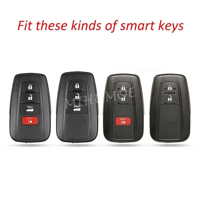 For Toyota Car Key Case Cover Fob Chain Ring Shell Camry RAV4 Avalon Corolla C-HR Prius 86 GT86 Highlander Mirai Carbon Fiber