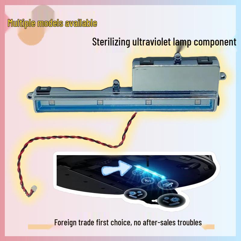 

Lydsto S1 Pro UV: Антибактериальный светодиодный напольный стерилизатор