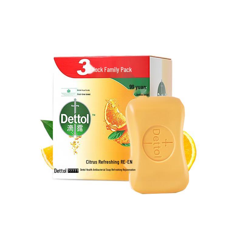

Dettol Healthy Soap Bar