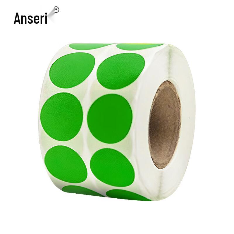 Ansai Rui Colored Round Thermal Self-Adhesive Label Paper 15mm Diameter, 5000 Sheets