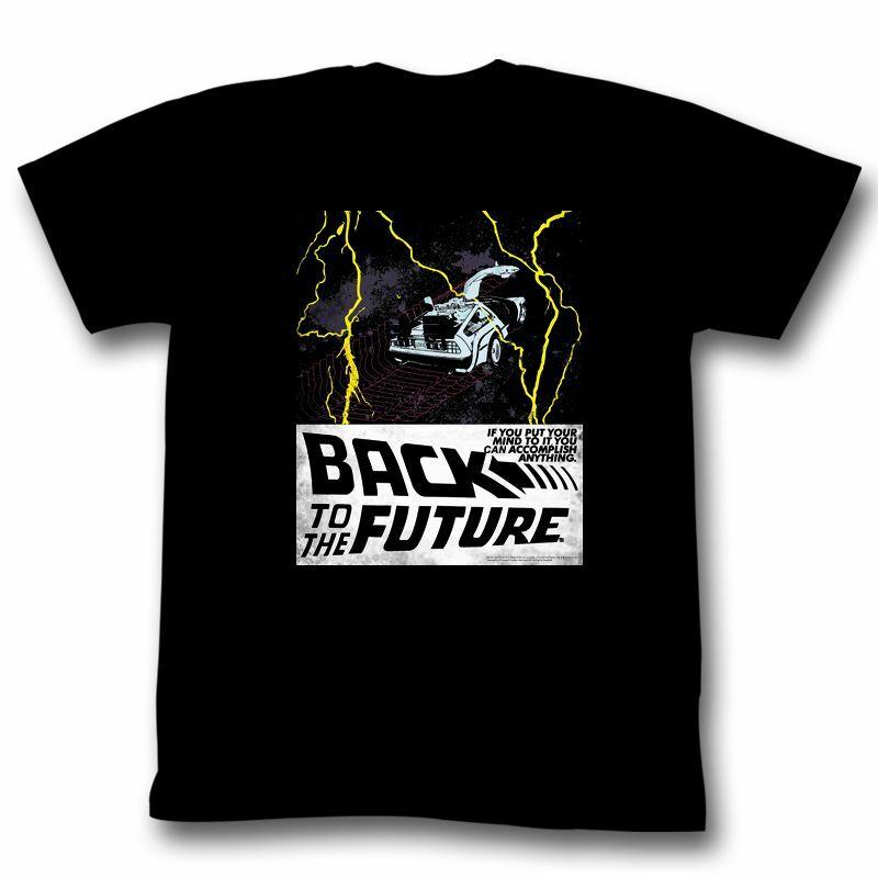 Back to the Future In Space Adult T-Shirt XXXL