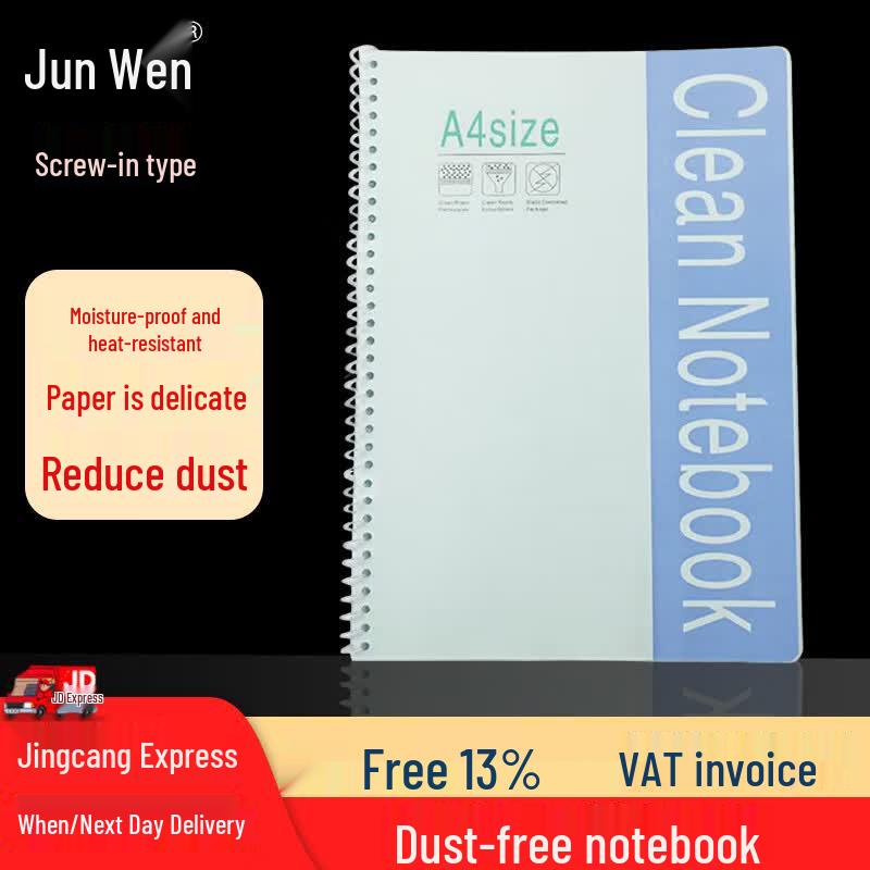 A4 Anti-static Cleanroom Dust-Free Notebook