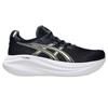 Asics Gel-Nimbus 27 Fashionable Minimalist Trendy Aesthetic Low-Top Running Shoes Men Sneakers Blue 1011B958-403