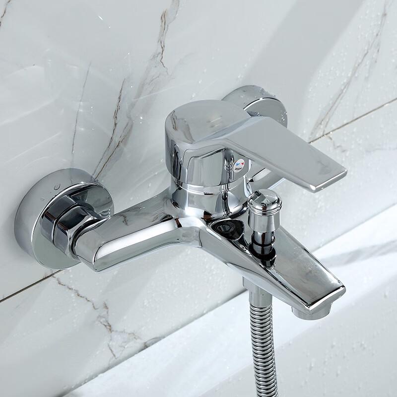 Wall-Mounted Bathtub Shower Mixer Faucet