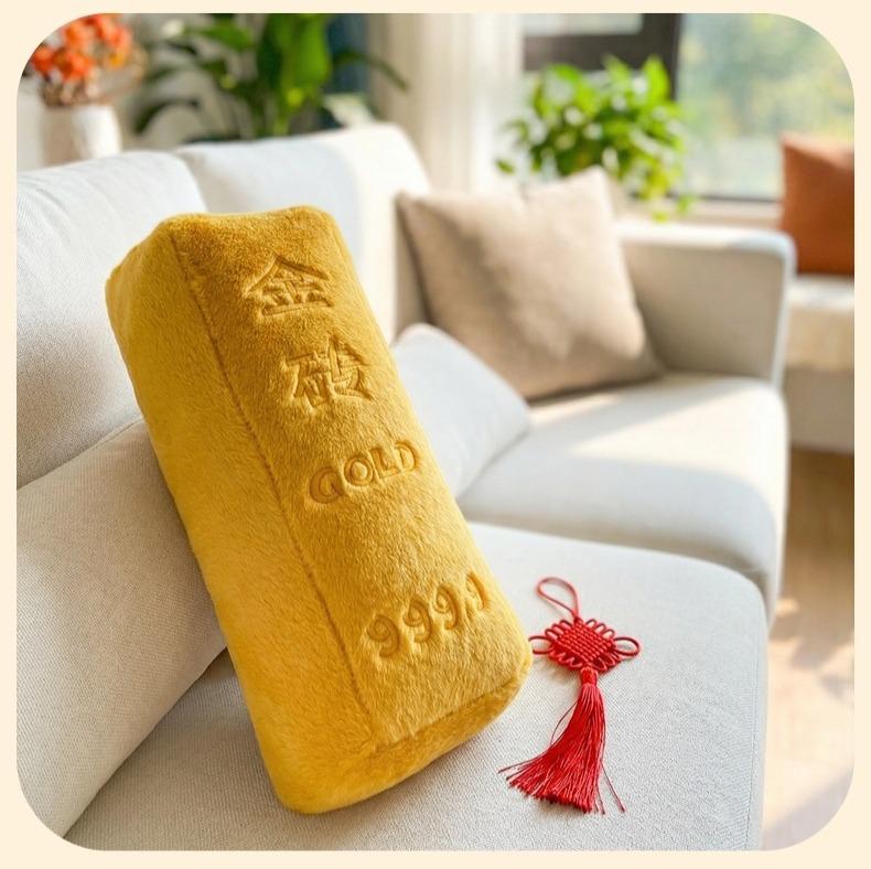 Gold 9999 Long Plush Cushion Doll - Claw Machine Gift