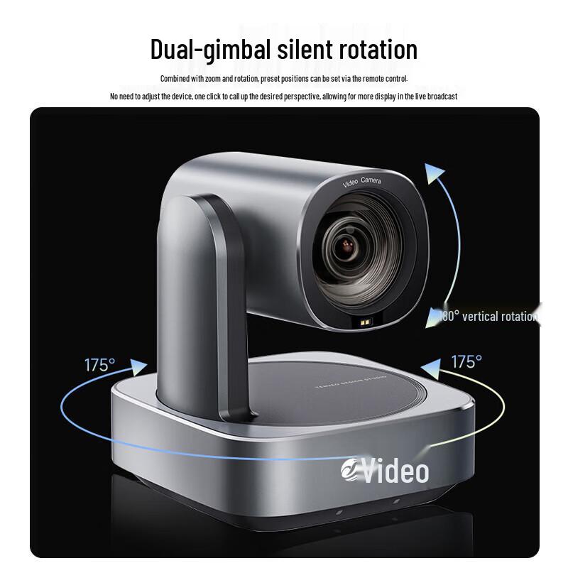 Jiashiying Zb12pro Live Streaming PTZ Camera