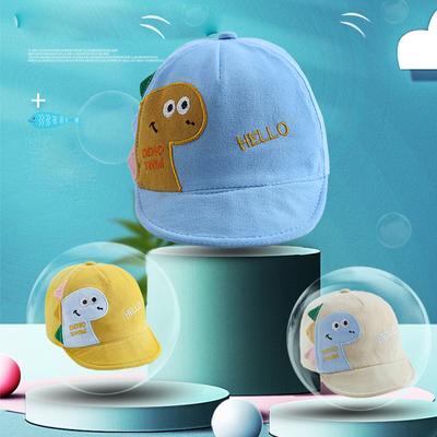 Cartoon Dinosaurier Baby Baseball Kappe Weiche Traufen Baby Junge Mädchen Sonnenhut Sommer Im Freien Kinder Kinder Schirmmützen